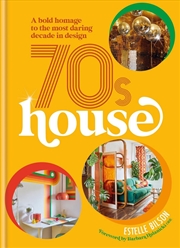 Buy 70s House