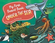 Buy My First Board Book: Under the Sea