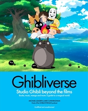 Buy Ghibliverse