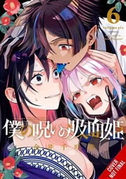 Buy My Dear, Curse-Casting Vampiress, Vol. 6