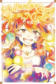 Buy Call the Name of the Night, Vol. 5