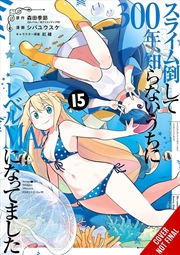 Buy I've Been Killing Slimes for 300 Years and Maxed Out My Level, Vol. 15