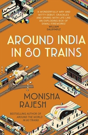 Buy Around India in 80 Trains