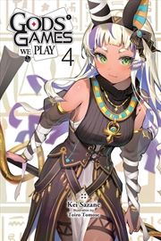 Buy Gods' Games We Play, Vol. 4