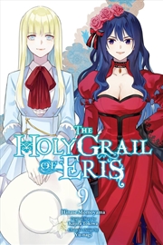 Buy The Holy Grail of Eris, Vol. 9