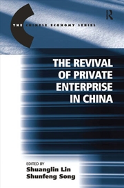 Buy The Revival of Private Enterprise in China