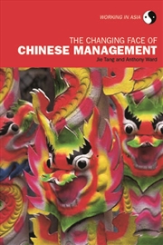 Buy The Changing Face of Chinese Management