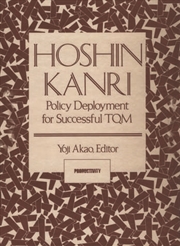 Buy Hoshin Kanri