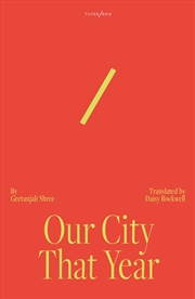 Buy Our City That Year