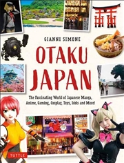 Buy Otaku Japan