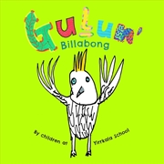 Buy Gulun'