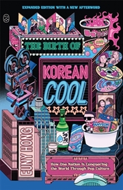 Buy The Birth Of Korean Cool