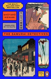 Buy The Samurai Detectives: Volume