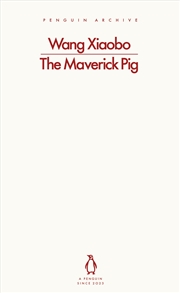 Buy The Maverick Pig