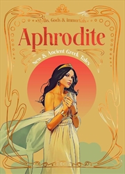 Buy Aphrodite: New & Ancient Greek Tales