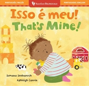 Buy That's Mine! (Bilingual Portuguese & English)