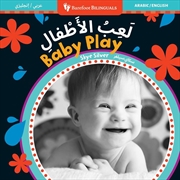 Buy Baby Play (Bilingual Arabic & English)
