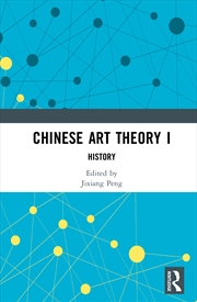 Buy Chinese Art Theory I History