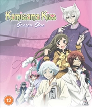 Buy Kamisama Kiss - Season 1 Collection