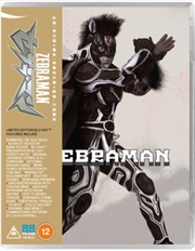 Buy Zebraman - Limited Edition