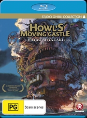 Howl's Moving Castle | Blu-ray