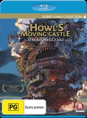 Buy Howl's Moving Castle