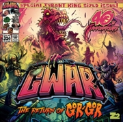 Buy The Return Of Gor Gor - Semi-Transparent Purple Vinyl - Zoetrope Etching
