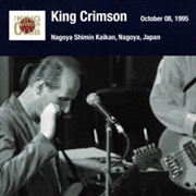 Buy Nagoya Show October 08 1995 Nagoya Shimin Kaikan