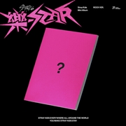 Buy Rock-Star Rock Ver