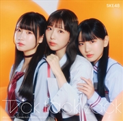 Buy Tick Tack Zack - Version A