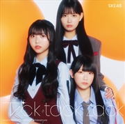 Buy Tick Tack Zack - Version C