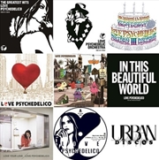 Buy 7 Titles Vinyl Set (9lp+ Bonus 7Inch)