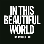 Buy In This Beautiful World