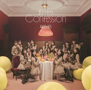 Buy Masaka No Confession - Version A