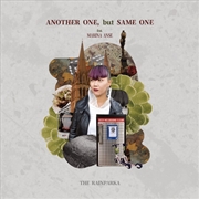 Buy Another One But Same One