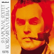 Buy Obzareva Duma (1976)