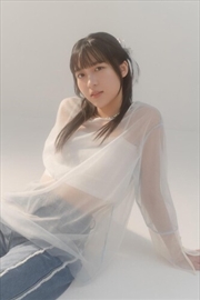 Buy #Ff0000 - Red / Small Room. Big World