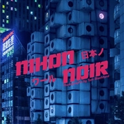 Buy Nihon Noir