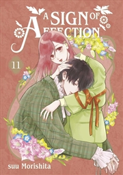 Buy A Sign Of Affection 11