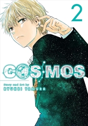 Buy Cosmos, Vol. 2