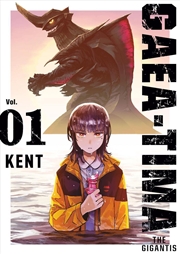 Buy Gaea-Tima The Gigantis 1