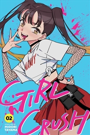 Buy Girl Crush, Vol. 2