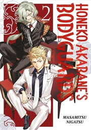 Buy Honeko Akabane's Bodyguards 2
