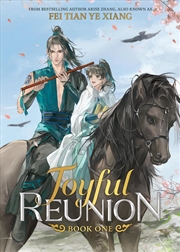 Buy Joyful Reunion (Novel) Vol. 1
