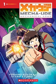 Buy Mecha-Ude: Mechanical Arms (A Graphic Novel: Volume 1)