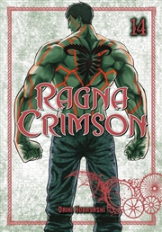 Buy Ragna Crimson 14
