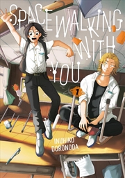 Buy Spacewalking With You 1