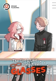 Buy The Girl I Like Forgot Her Glasses 12