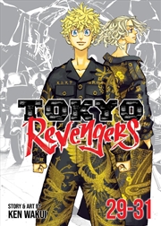 Buy Tokyo Revengers (Omnibus) Vol. 29-31