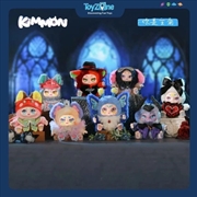 Buy Kimmon · You‘re the Protagonist Plush Blind Box (SENT AT RANDOM)
